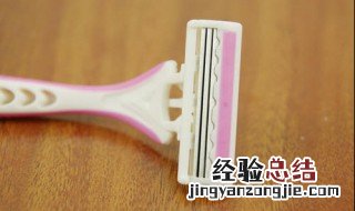 刮毛刀怎么除掉毛渣 刮毛刀怎么除掉毛渣视频