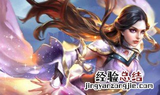 露娜的玩法 露娜的玩法连招