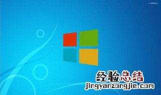 win8强制进入安全模式快捷键 win8强制进入安全模式
