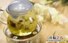 菊花茶的泡茶方法 常见的菊花茶的泡法