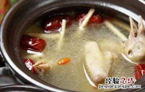 天麻炖鸽子的做法 天麻炖鸽子的做法窍门
