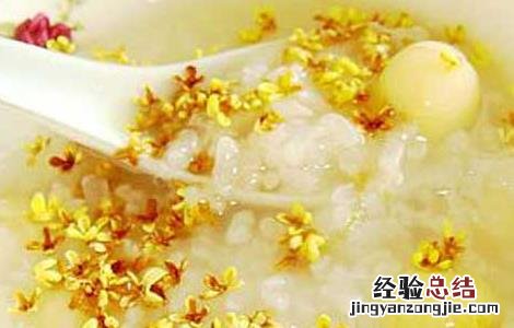 胆结石每日健康食谱 胆结石的食疗食谱