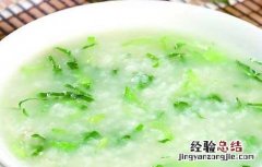 肾结石食疗偏方 尿结石食疗偏方