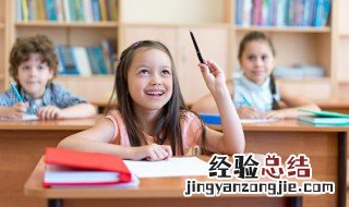 奎组词组词语 奎组词