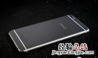 vivo电量显示灰色 vivo手机电池电量显示灰色