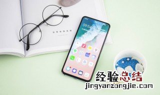 vivo悬浮窗打开后怎么用 如何打开vivo悬浮窗