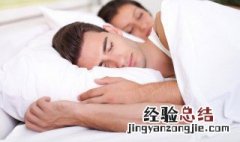 梦见很多青蛙是什么意思