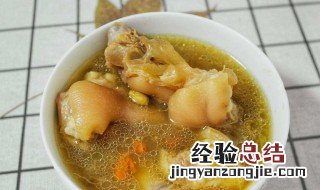 猪蹄炖汤的家常做法 猪蹄炖汤怎么做营养价值高
