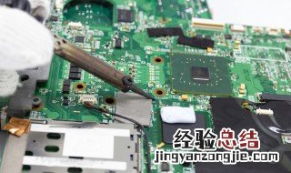 联想q45主板支持什么内存频率 联想q45主板支持什么内存