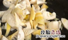 鲍汁佛手笋怎么做才好吃 鲍汁佛手笋怎么做