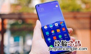 红米手机充电不停重启 红米手机充不进去电一直重启