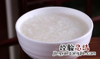 大米粥怎么做会粘稠呢 大米粥怎么做会粘稠