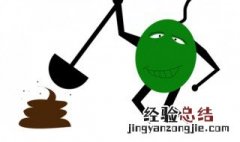 网上说的铲屎官是什么意思 铲屎的是什么意思