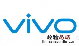π怎么找回密码 ⅵvo帐号密码不知道怎么找回