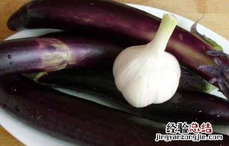 吃白水煮茄子可以减肥吗 水煮茄子可以减肥吗