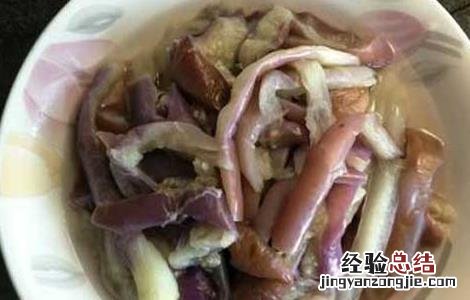 吃白水煮茄子可以减肥吗 水煮茄子可以减肥吗