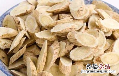 黄芪泡水喝能减肥吗? 黄芪泡水喝能减肥吗
