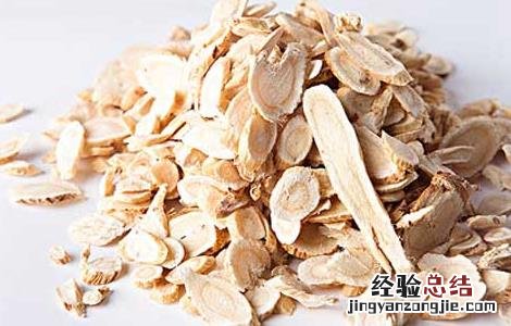 黄芪泡水喝能减肥吗? 黄芪泡水喝能减肥吗