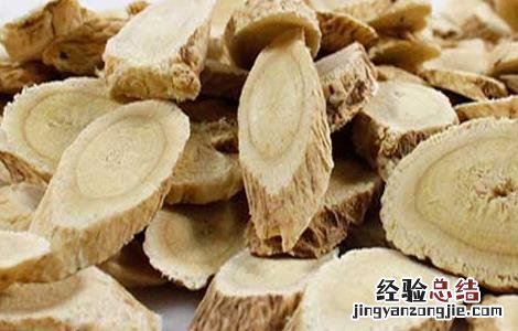 黄芪泡水喝能减肥吗? 黄芪泡水喝能减肥吗