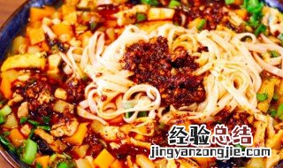 家常臊子面的做法 凉面的做法