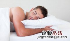 梦见回娘家是什么意思 梦见回娘家是什么意思周公解梦