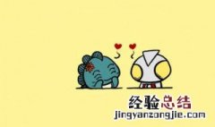 奥特曼可以pk奥特曼和怪兽的游戏叫什么 给你介绍一下这个游戏吧