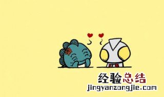 奥特曼可以pk奥特曼和怪兽的游戏叫什么 给你介绍一下这个游戏吧