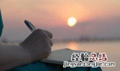 描写雨落在水面上的句子 描写雨点的句子示例