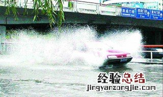 下雨天汽车发动机熄火 请看下面的详细解析