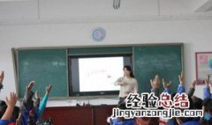 名人名字的含义和来历 介绍名人的名字意义