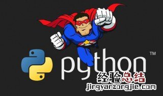 python如何做词云 一步一步教你如何做