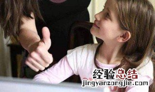 孩子听着音乐学习怎么办 孩子听着音乐学习纠正这一点这样做有效果