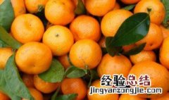 砂糖橘掉色是怎么回事 砂糖橘掉色是什么原因