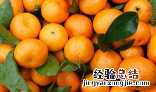 砂糖橘掉色是怎么回事 砂糖橘掉色是什么原因