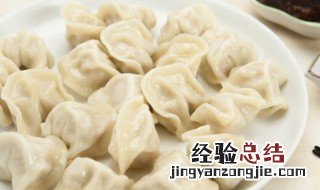 大肚饺子怎么挤好看 怎么挤大肚饺子好看