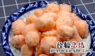 怎样做虾丸好吃 如何做虾丸好吃