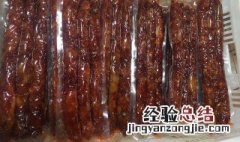 怎样做麻辣味香肠 如何做麻辣味香肠