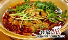 川菜的羊肉怎样做 怎样做川菜羊肉