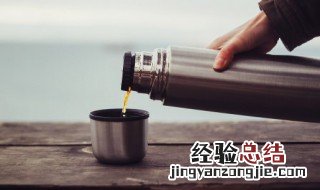 保温杯子发霉了还能用吗 保温杯发霉烫过了还能用吗