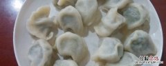 饺子粉是什么粉 饺子粉是什么粉怎么用