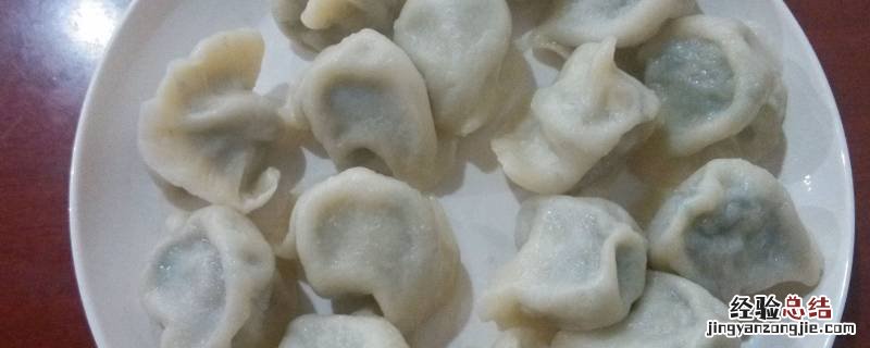 饺子粉是什么粉 饺子粉是什么粉怎么用