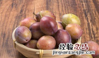 西梅干的功效与作用一天吃几颗呢 西梅干的功效与作用一天吃几颗