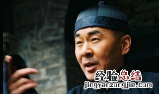 乔致庸高粱霸盘第几集 乔家大院高粱霸盘是第几集
