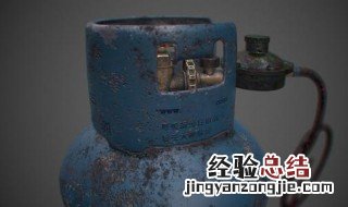 煤气罐上的螺丝怎样拧上去 液化气罐顶上螺丝怎么拧下来