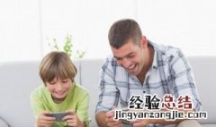 qq飞车舞蹈按键怎么改 qq飞车跳舞按键怎么改