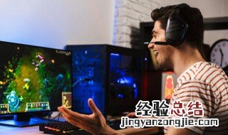 武装袭击如何调中文 武装突袭怎么改中文?