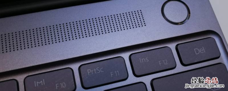 抖音怎么取消商家用户 抖音如何关闭商家