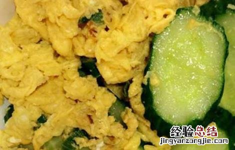 黄瓜鸡蛋减肥法食谱 黄瓜鸡蛋减肥法食谱21天