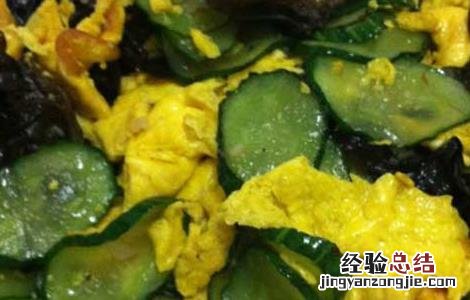 黄瓜鸡蛋减肥法食谱 黄瓜鸡蛋减肥法食谱21天