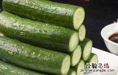 黄瓜鸡蛋减肥法食谱 黄瓜鸡蛋减肥法食谱21天